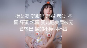 群先生的骚穴小母狗们，粗长大鸡巴实在是香