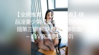 【新速片遞】&nbsp;&nbsp; 2023-10-24【赵探花】酒店约操骚女技师，乳推舔背全套服务，搞舒服了再操，黑丝大屁股后入爆插[352MB/MP4/00:30:43]