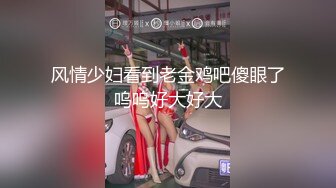 推特新人极品长腿苗条烧婊子【橙子橙子】VIP福利私拍，丝袜塞逼视觉盛宴