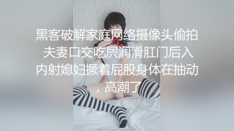 人前人后一个样，骚货熟女