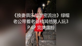 【自整理】果然是种族优势，黑珍珠的大屁股真的不是一般的翘！[100v] (46)