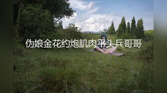 95北海小姐姐