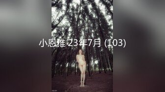 _房地产经纪人如何成功拿下男客户冷艳御姐『miuzxc』特殊销售技巧，逼定男客户！高冷女神胯下呻吟征服感爆棚