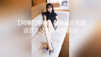 ✿JK白丝美少女✿被疯狂后入，同学老师眼中的小学霸甘愿做主人的小母狗，极品蜜桃小丰臀紧实又翘挺，超级反差