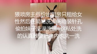 π626 跋扈人妻沦为性奴