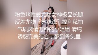 小骚逼第一次见30CM大鸡巴一脸羡慕