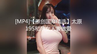 [MP4/166M]12/9最新 人美遭罪偷拍短发红唇美少妇肥厚的黑逼VIP1196