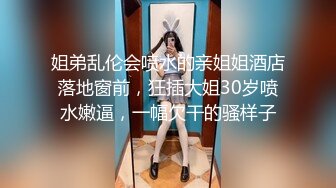 国内厕拍大神潜入某事业单位写字楼女厕偷拍少妇居多金戒指气质少妇一看就像个领导