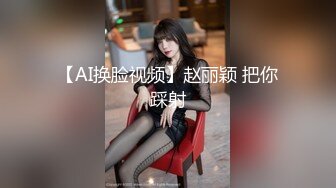 Stripchat站，眼镜美女【LO_VELY_SU】干净白虎美穴，扒开内裤塞跳蛋，大黑牛玩弄