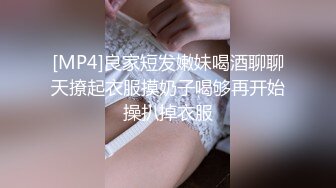 STP15187 白虎福利姬『樱花味少女』双马尾少女 背带情趣制服 长袜美腿 白虎美穴自慰喷水