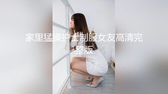 rourou022.03.09号上传HD增强版这就是喜欢少妇的原因 C