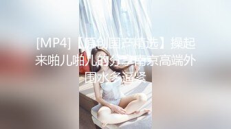 [413INSTV-339] 【思春期アイドル】ハーフ美女 イケメン彼氏にキスされて性欲旺盛すぎて連続10回絶頂&連続生ハメ中出し 大学彼ピから流出 個人撮影【ガチアクメ】