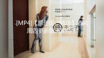 [MP4/ 247M] 新晋博主剧情性爱记录糖心Volg&nbsp;&nbsp;颜值女主色诱美团外卖员&nbsp;&nbsp;小哥哥的鸡巴好大用力艹