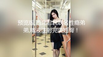 最新推特网红美少女『工口糯米姬』户外露出被痴汉尾行卫生间强操后入啪啪 漂亮粉穴插出白浆真刺激