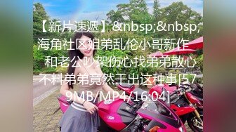 [MP4/1.33G]【凯迪拉克】正规足浴店勾搭5位女技师~口爆~毒龙~打飞机 身材都很好