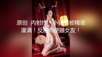 [MP4/1.32GB] 近期质量最高的双飞3P 姐妹女神，长腿萌妹子和长得有混血味道像热巴的女神，左拥右抱最高境界，老汉推车另一个妹子后推动助力