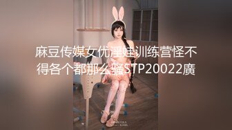 【OnlyFans】台湾网红少妇 Clickleilei刘蕾蕾付费订阅写真 露点自拍，打卡全球网红景点，从少女到孕妇的记录 68