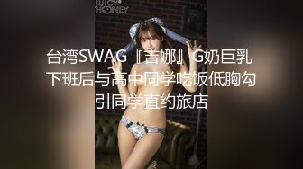 [MP4/ 1.18G] 牛仔裤大奶美女吃鸡啪啪 流氓快来操我 啊啊快射给我 你这那是性功能障碍