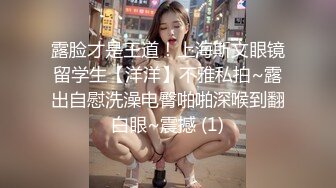 也就刚成年吧，被男友偷偷拍了留作纪念