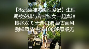 商场偷拍美女裙底 牛仔短裙学妹和男友逛街白色窄内性感可爱制服短裙萝莉逛街白丝过膝袜蓝色内内萌萌哒