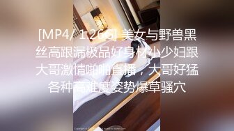 老婆出差了 她闺蜜约我来酒店了 这叫声太大了