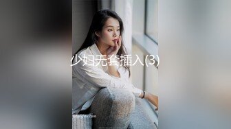 [MP4/ 1.74G]&nbsp;&nbsp;换妻探花约一对夫妻4人玩成人游戏 性趣上来一人一个操逼 肉感身材骑坐猛操