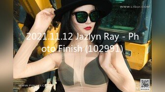 2021.11.12 Jazlyn Ray - Photo Finish (102991)