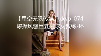 [MP4/ 373M] 温柔反差人妻 哥们的老婆好骚啊，趁着老公出去打工就跟我勾搭在一起了