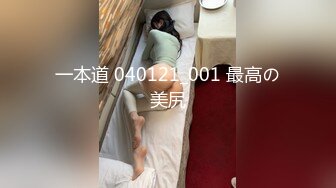 国产麻豆AV节目 台湾街头搭讪达人艾理 实测系列 实测女生啪啪啪能不能多P上