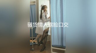 门诊大楼一路跟踪偷拍 高跟美少妇