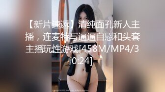 STP28684 甜美小白领酒店私会，蜜桃臀身姿曼妙，佳人温柔体贴激情一炮持久