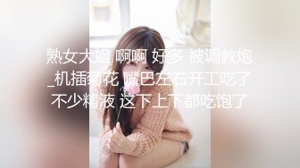 ⚫️⚫️清纯高颜秀人网女神模特，被称呼为小子怡【杨紫嫣】大尺度视图②，黑丝灰裙三点全露，摄影师掰逼