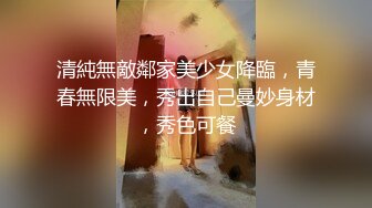 别人自整理各种福利姬美女 全民吃鸡高社保视频福利合集 [900V] (226)