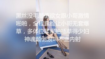 清纯马尾辫嫩妹