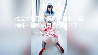 [MP4]STP25540 校花级美女丝袜制服情趣诱惑，全程露脸陪狼友嗨，淫声荡语风骚妩媚，极品好身材口交假鸡巴，道具抽插秒硬 VIP2209