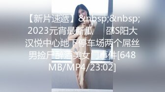 】&nbsp;&nbsp; ✨「汝工作室」华裔小伙干洋妞 约炮19岁金发拜金女郎酒店受亚裔男教练调教健身姿势被狠狠挨操[290MB/MP4/10:21]