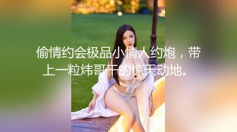 后入爆操肥臀欲女