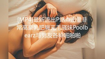 偷窺超正妹子洗澡,挺翹奶頭濃密陰毛讓人興奮