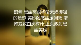 妹妹全自动第二部分把自己摇到高潮50秒开始