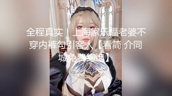 【新片速遞】&nbsp;&nbsp;&nbsp;&nbsp;骚逼人妻❤️早上在厨房做饭就发浪想要,给我抱起双腿无套中出后入一顿爆操❤️浪叫呻吟嗷嗷叫！爽到吮吸手指~~[86M/MP4/03:52]