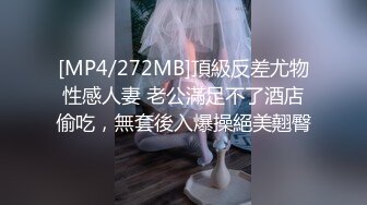 这个大学生小姐姐好有韵味啊 白白嫩嫩肉体大长腿软软娇躯躺在床上看的鸡巴硬邦邦性奋啪啪不停猛操 (10)