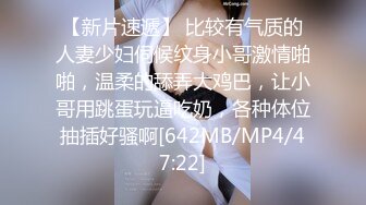 商场女厕近距离偷窥牛仔裤少妇的小黑鲍