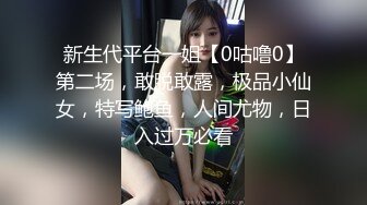 《个人不雅私拍秘泄密》露脸反差青春学生妹【黄佳玟】借高利贷无力偿还被迫用肉体补偿自拍大量淫荡视图洗澡紫薇身材一级棒 (7)