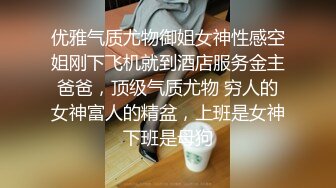 调教重庆黑丝大学妹1