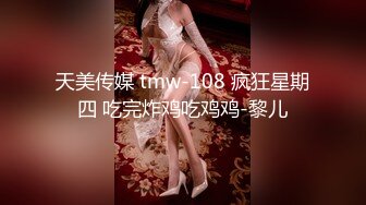 极品白发小妹神情尽显淫态 黑丝白虎窈窕身材 女上位骑乘大开M腿榨汁