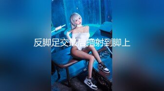 新流出360酒店绿叶房偷拍吃宵夜泡到的少妇开房过夜❤️