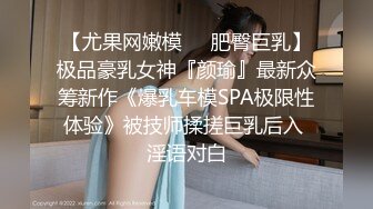 窗外偷看邻家小妹洗澡 处女就是不一样 胸部挺拔又饱满.