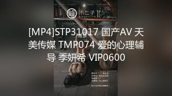 21丈母娘来大姨妈了，强硬的把她菊花爆了，她疼哭了，事后说再也不理我了