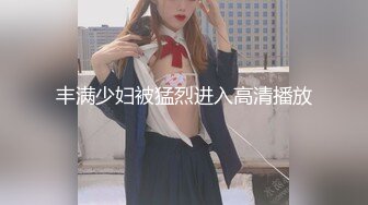 双飞2个美女