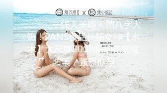 舞蹈御姐【雪奈】连体丝袜~裸舞~黑丝高跟~道具自慰~高潮喷水【18V】 (13)